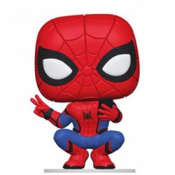 Funko POP! Spider-Man: Far From Home - Spider-Man (Hero Suit)