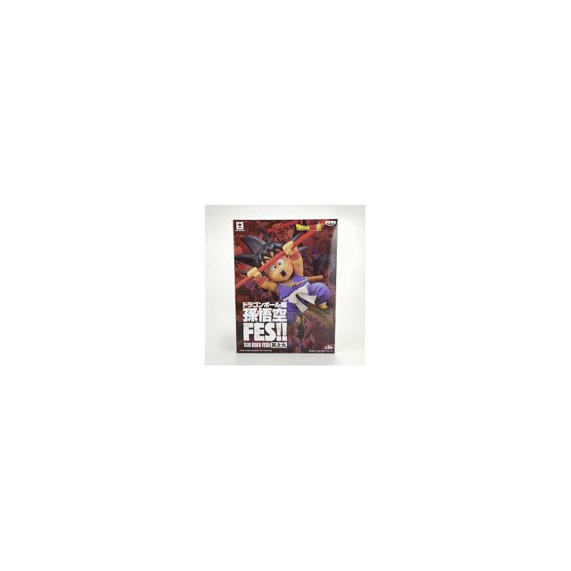 Figura Son Goku Kid FES Dragon Ball Super 20 cm - La Frikitienda