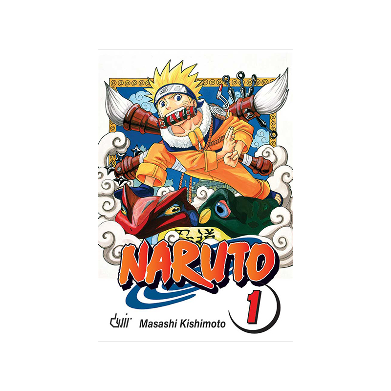 Livro Mangá : Naruto - n.º 1 - UZUMAKI NARUTO!