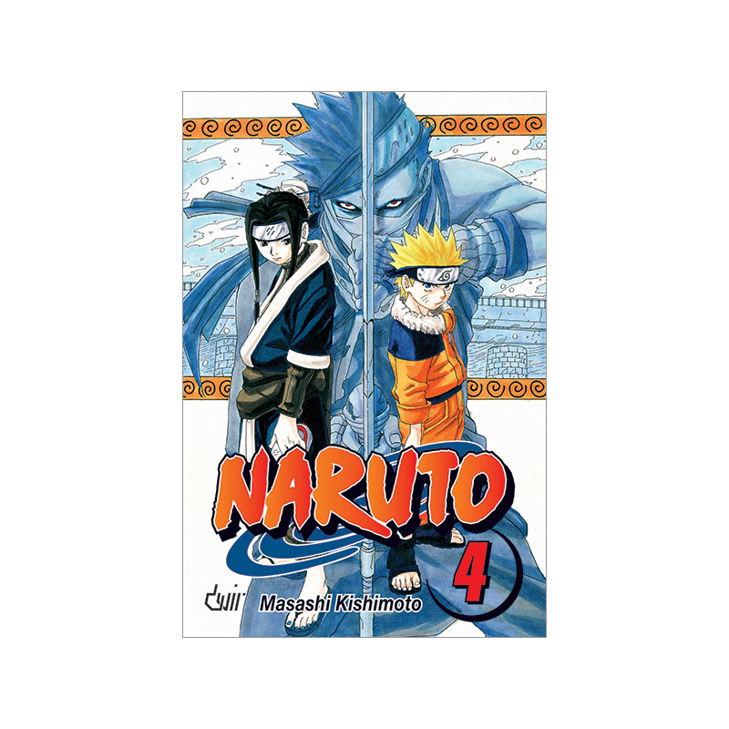 Livro Mangá : Naruto - n.º 4 - A Ponte do Herói