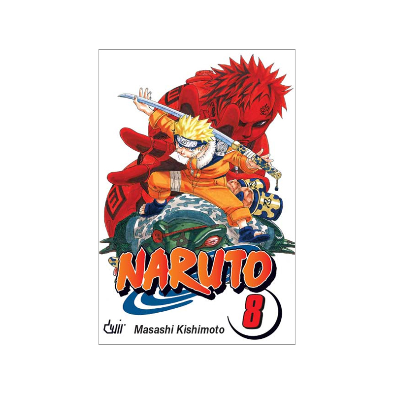 Livro Mangá : Naruto - n.º 8 - Combates de Vida ou Morte