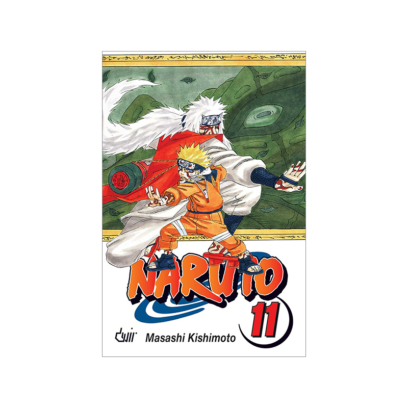 Livro Mangá : Naruto - n.º 11 - Candidato a Discípulo