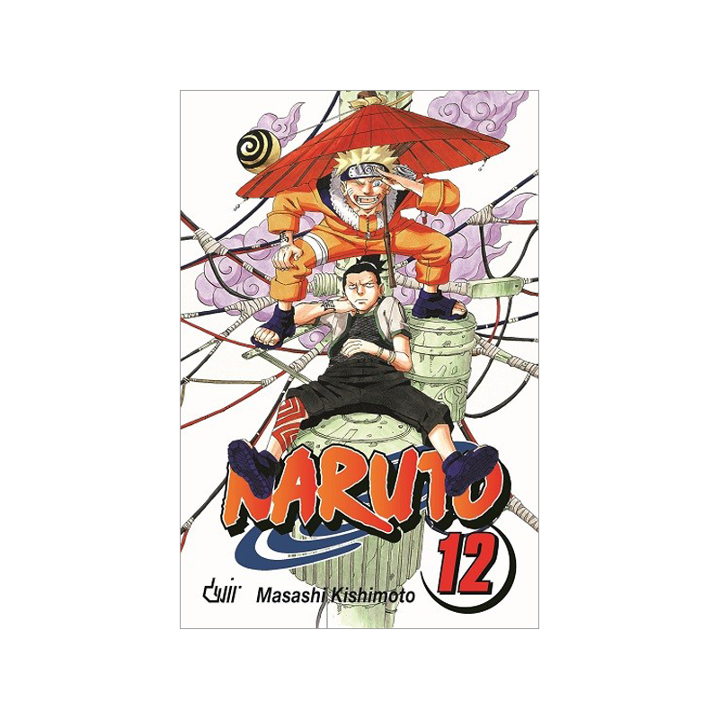 Livro Mangá : Naruto - n.º 12 - Voo para a Liberdade