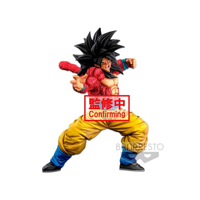 Banpresto Figura Super Saiyan 4 Son Goku 2 Dimentions World Colosseum Super Master Stars Dragon Ball Super 25cm